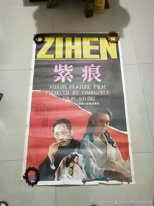 西佛罗里达大学市场营销文凭证书