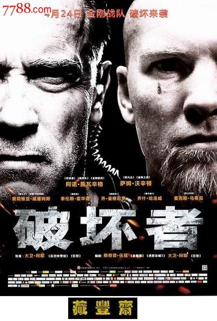 日本东京海洋大学文凭毕业证怎么制作